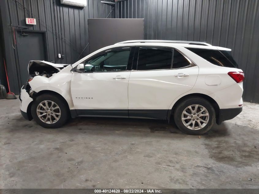 2018 Chevrolet Equinox Lt VIN: 2GNAXSEV6J6312971 Lot: 40124620