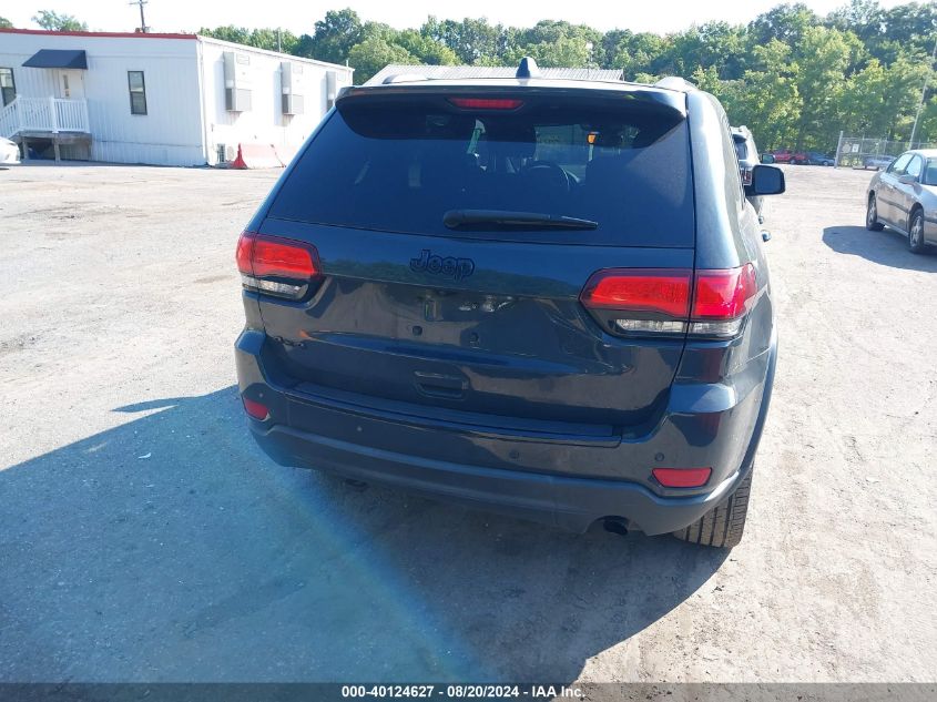 2018 Jeep Grand Cherokee Laredo VIN: 1C4RJFAG6JC421689 Lot: 40124627