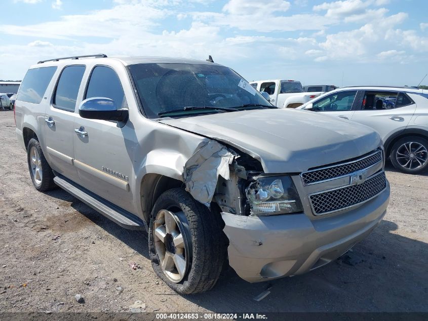 2008 Chevrolet Suburban 1500 Ltz VIN: 3GNFK16328G142439 Lot: 40124653