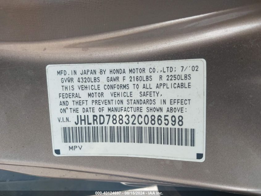 2002 Honda Cr-V Ex VIN: JHLRD78832C086598 Lot: 40124697