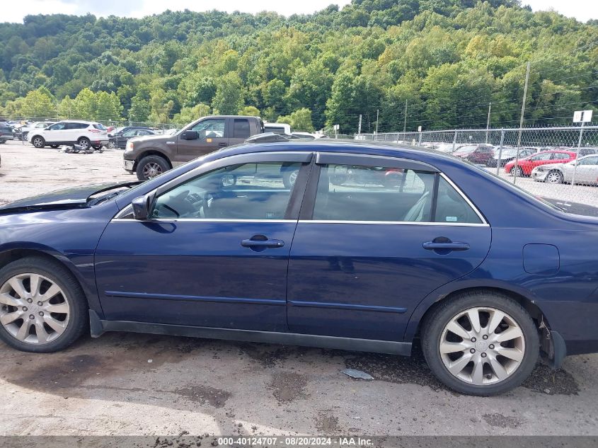 2006 Honda Accord 3.0 Lx VIN: 1HGCM66396A029443 Lot: 40124707