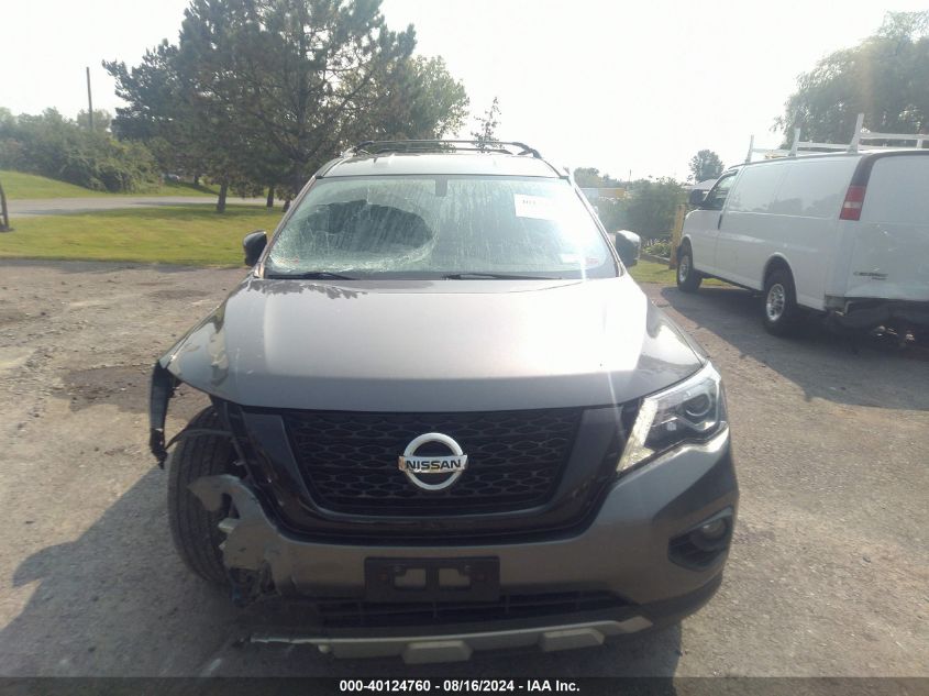 2019 Nissan Pathfinder Sv VIN: 5N1DR2MM5KC654070 Lot: 40124760