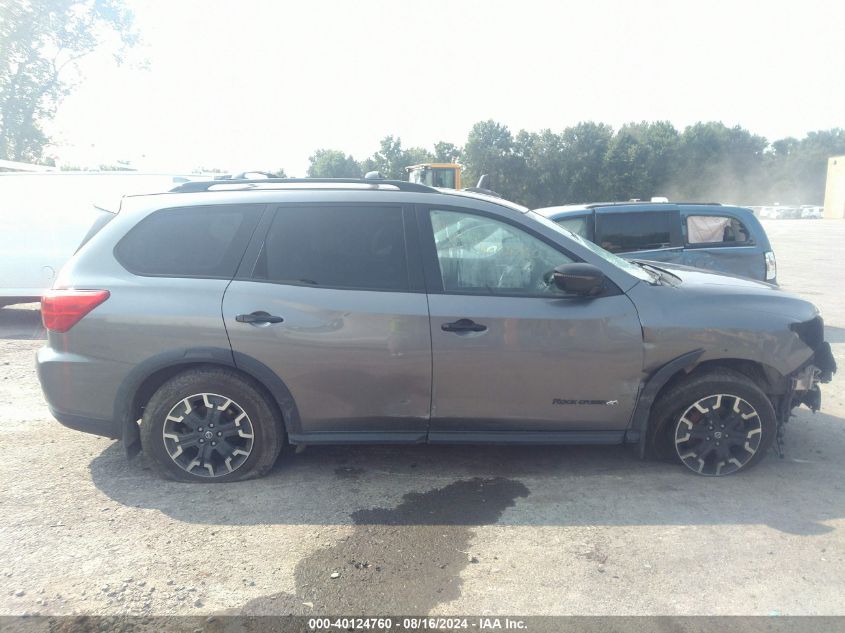 2019 Nissan Pathfinder Sv VIN: 5N1DR2MM5KC654070 Lot: 40124760