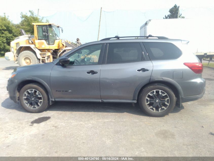 2019 Nissan Pathfinder Sv VIN: 5N1DR2MM5KC654070 Lot: 40124760