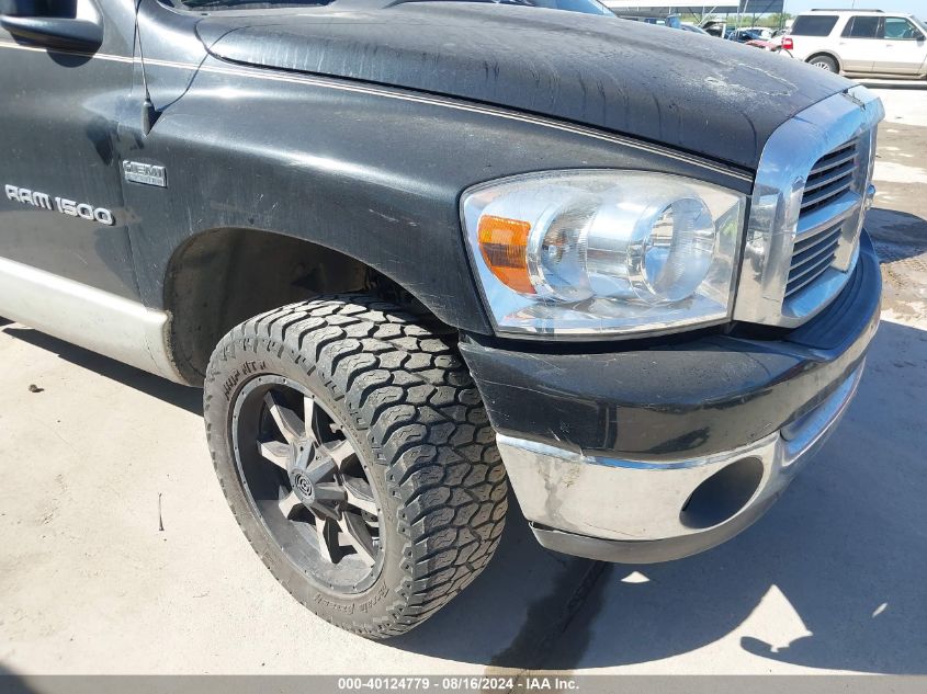 2007 Dodge Ram 1500 Slt/Trx4 Off Road/Sport VIN: 1D7HU182X7S241622 Lot: 40124779