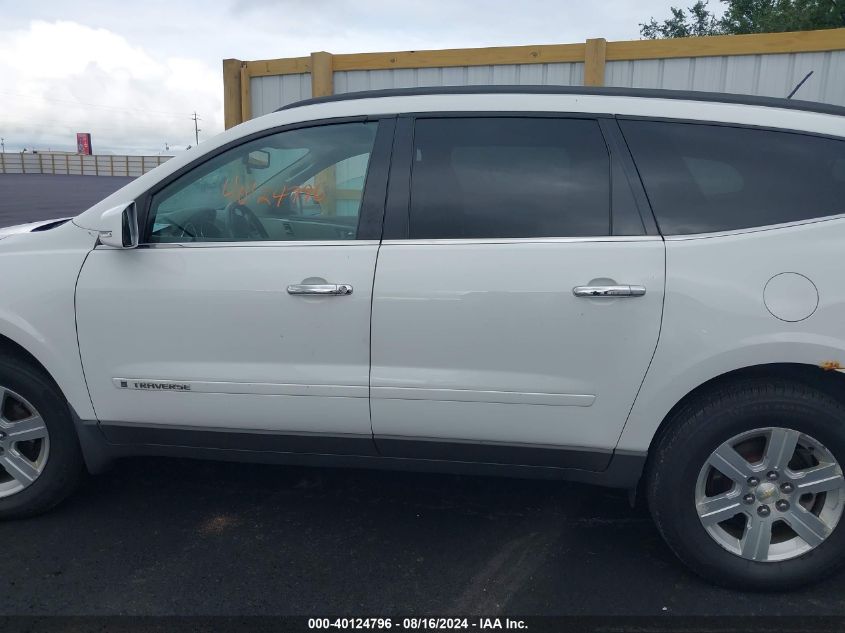 2009 Chevrolet Traverse Lt VIN: 1GNER23D39S100513 Lot: 40124796