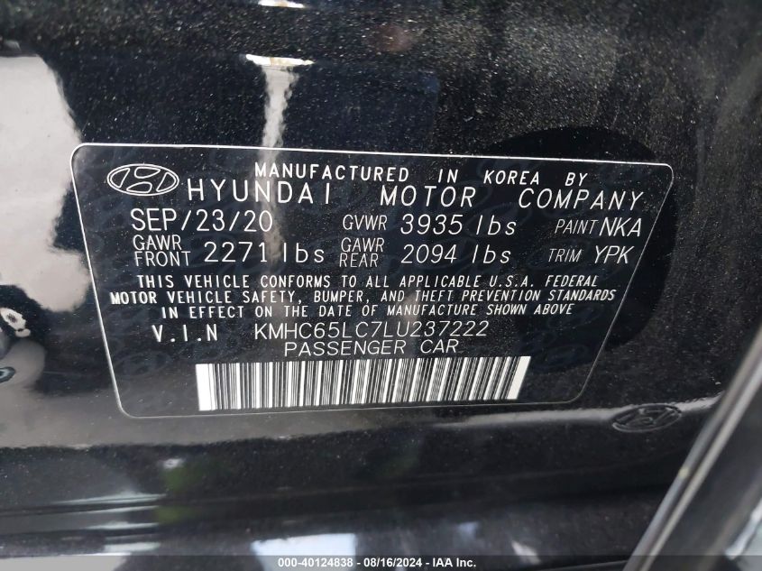 2020 Hyundai Ioniq Hybrid Blue VIN: KMHC65LC7LU237222 Lot: 40124838