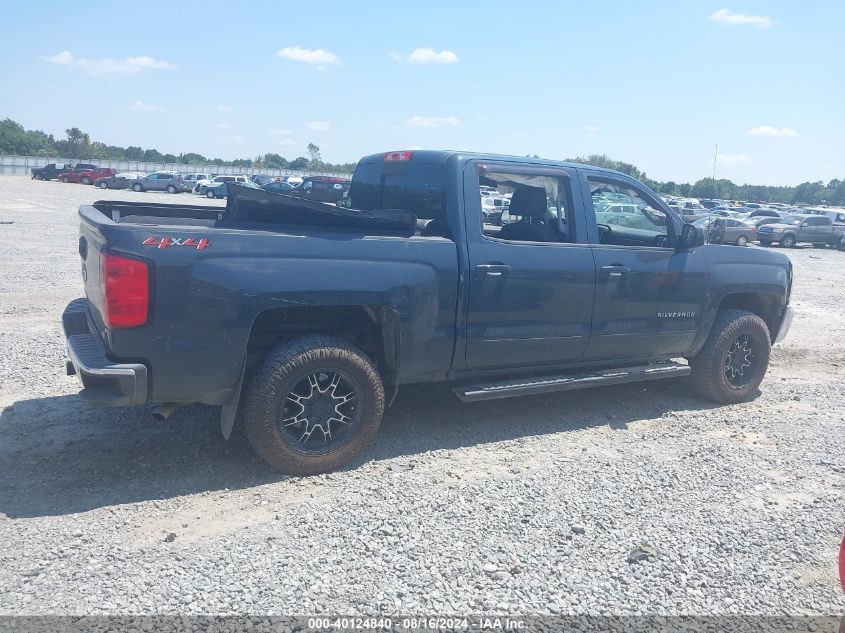 2018 Chevrolet Silverado 1500 1Lt VIN: 3GCUKREC0JG524149 Lot: 40124840