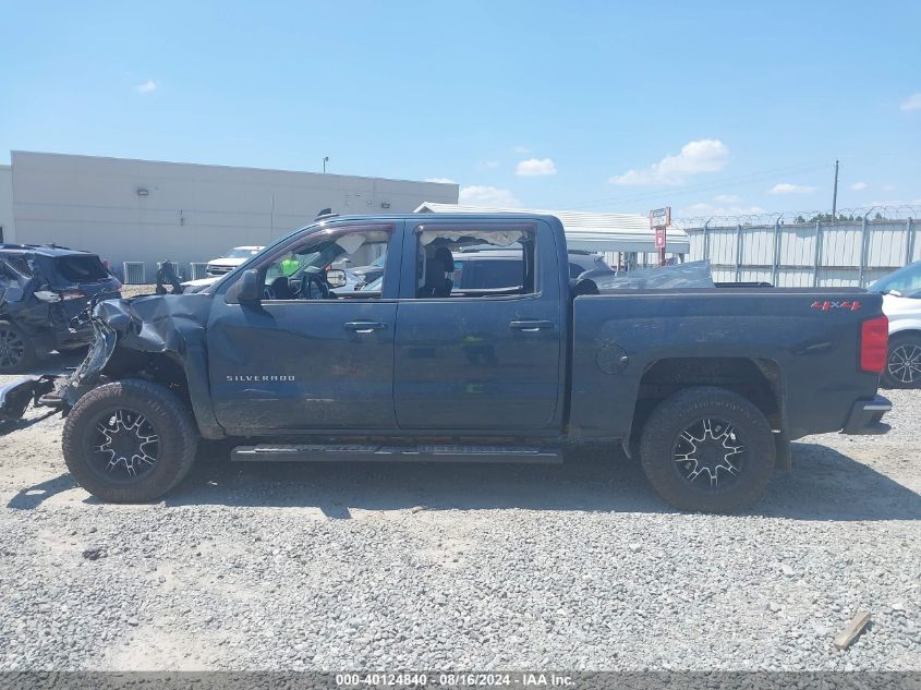 2018 Chevrolet Silverado 1500 1Lt VIN: 3GCUKREC0JG524149 Lot: 40124840