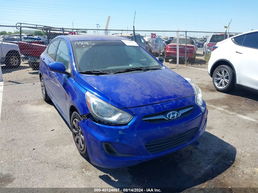 2012 Hyundai Accent Gls VIN: KMHCT4AE8CU243053 Lot: 40124867