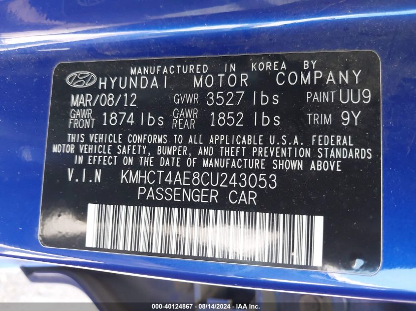 2012 Hyundai Accent Gls VIN: KMHCT4AE8CU243053 Lot: 40124867