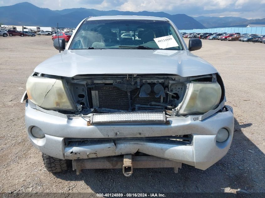 2011 Toyota Tacoma Base V6 VIN: 3TMMU4FN9BM025138 Lot: 40124889