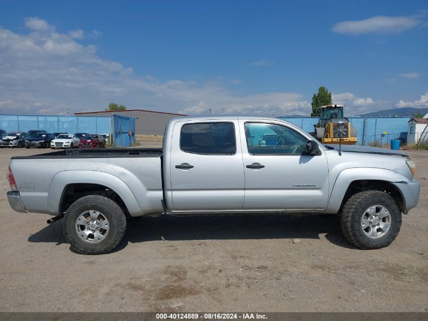 2011 Toyota Tacoma Base V6 VIN: 3TMMU4FN9BM025138 Lot: 40124889