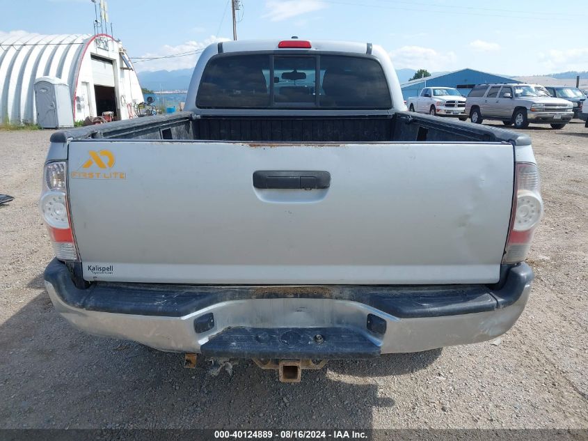 2011 Toyota Tacoma Base V6 VIN: 3TMMU4FN9BM025138 Lot: 40124889