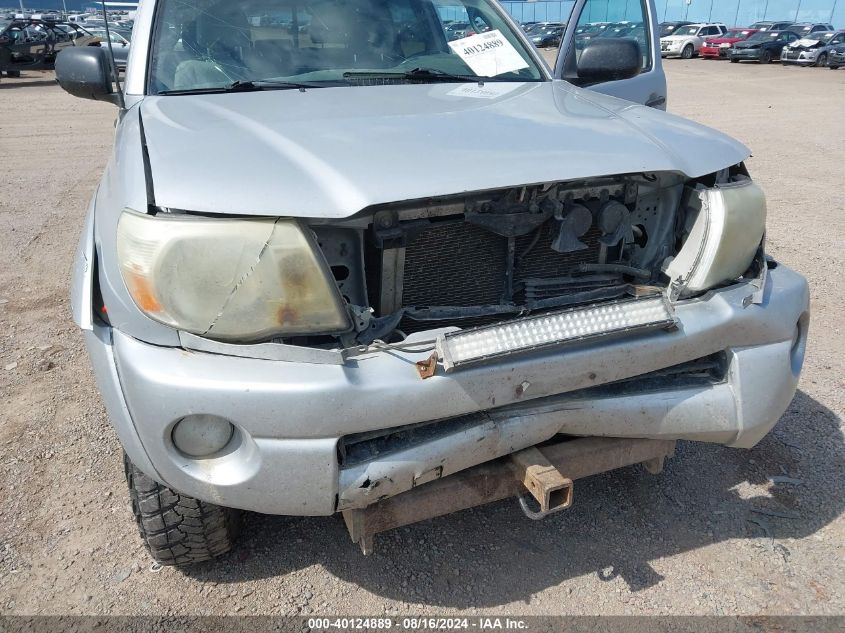 2011 Toyota Tacoma Base V6 VIN: 3TMMU4FN9BM025138 Lot: 40124889