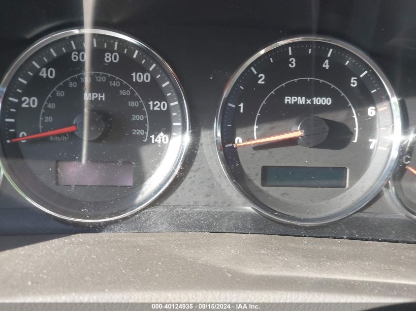 2007 Jeep Grand Cherokee Overland VIN: 1J8HR68237C637886 Lot: 40124935