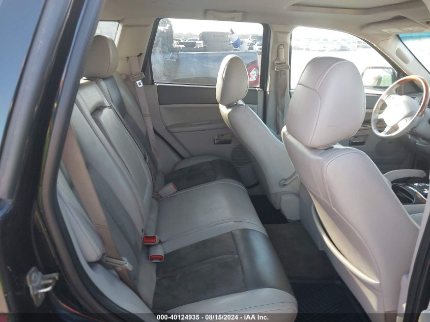 2007 Jeep Grand Cherokee Overland VIN: 1J8HR68237C637886 Lot: 40124935