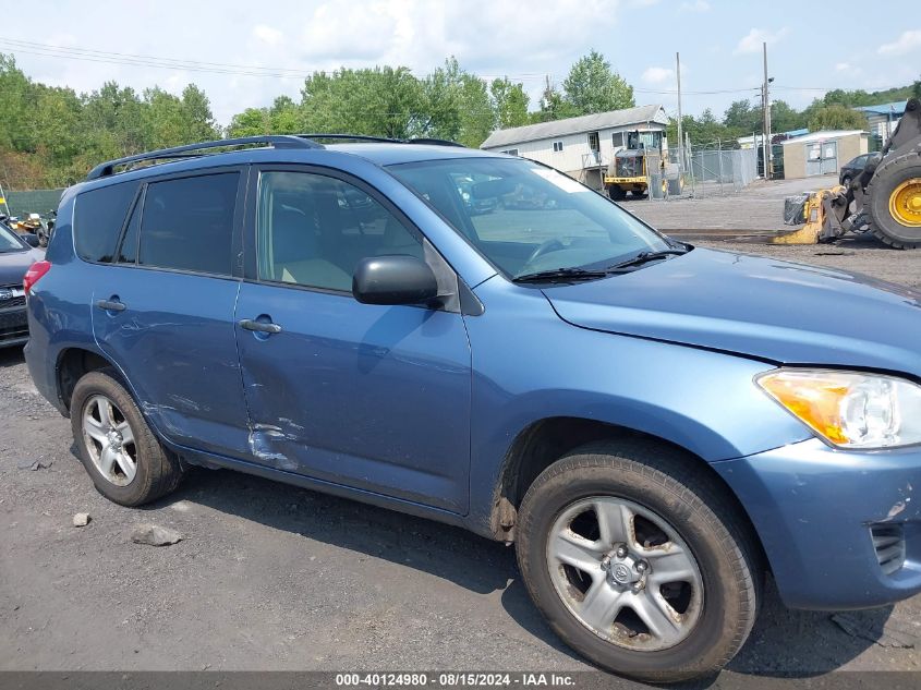 2009 Toyota Rav4 VIN: JTMBF33V49D008107 Lot: 40124980