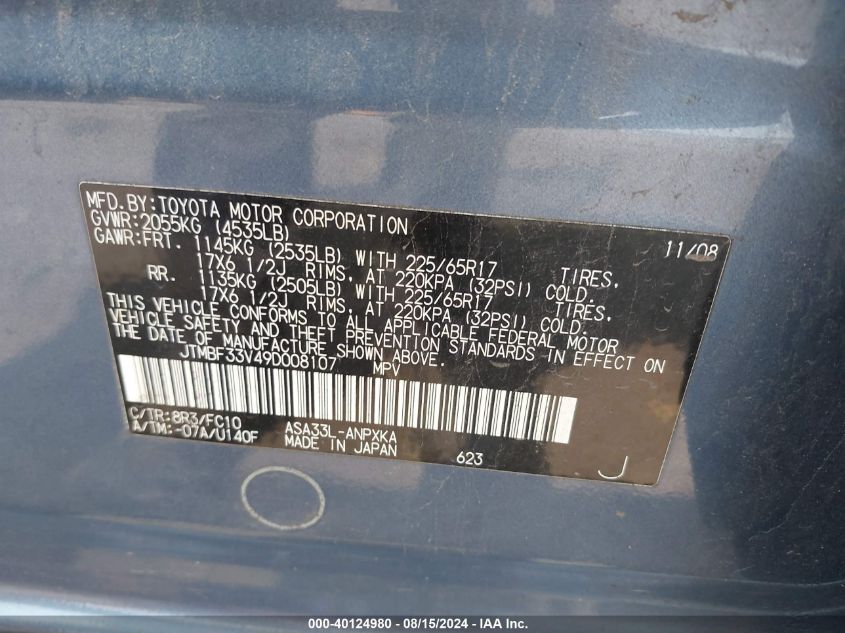2009 Toyota Rav4 VIN: JTMBF33V49D008107 Lot: 40124980