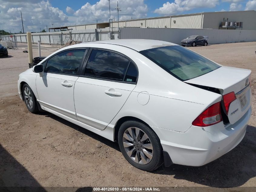 2009 Honda Civic Ex VIN: 2HGFA16869H542711 Lot: 40125010