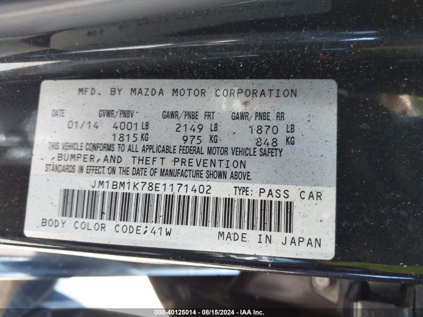 JM1BM1K78E1171402 2014 Mazda Mazda3 I Sport