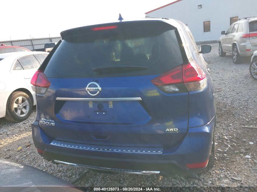 2020 Nissan Rogue S Intelligent Awd VIN: 5N1AT2MV9LC800727 Lot: 40125073