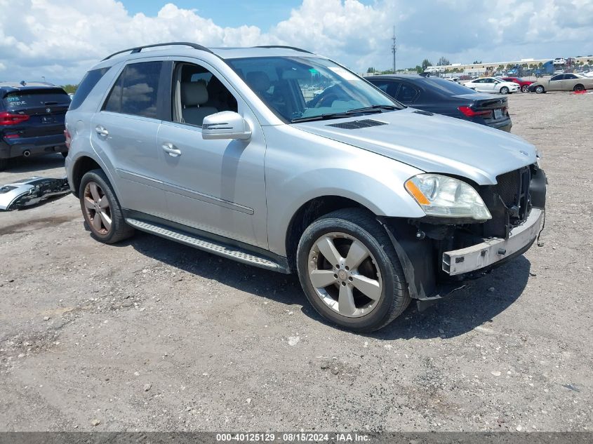 2011 Mercedes-Benz Ml 350 VIN: 4JGBB5GBXBA683308 Lot: 40125129