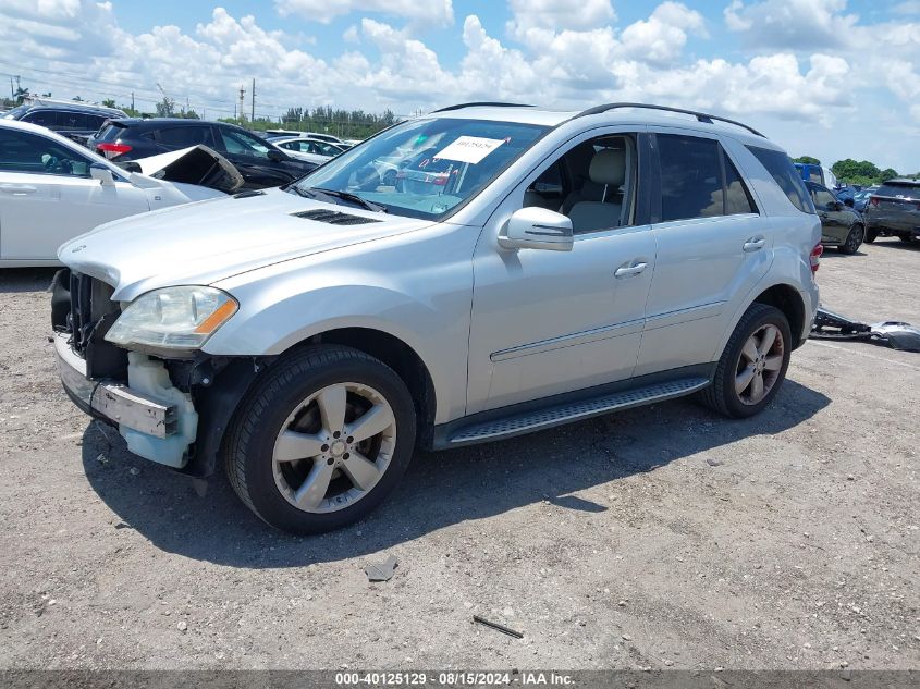 2011 Mercedes-Benz Ml 350 VIN: 4JGBB5GBXBA683308 Lot: 40125129