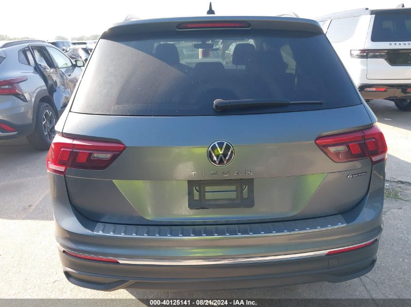 2023 VOLKSWAGEN TIGUAN S - 3VVFB7AX3PM016517