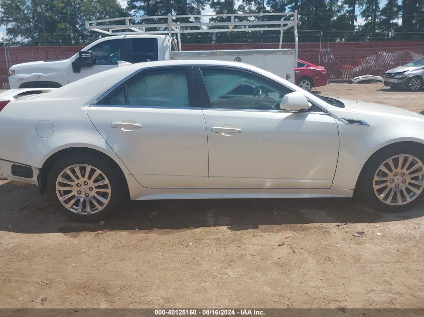 2013 Cadillac Cts Premium VIN: 1G6DP5E34D0109728 Lot: 40125160