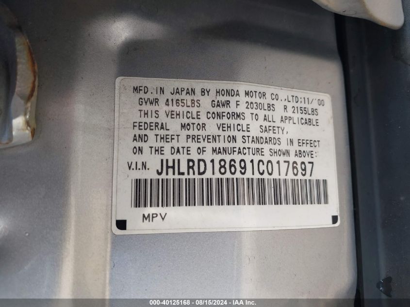2001 Honda Cr-V Ex VIN: JHLRD18691C017697 Lot: 40125168