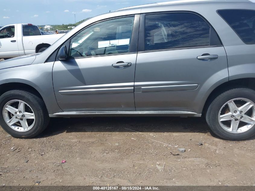 2CNDL63F356092288 2005 Chevrolet Equinox Lt