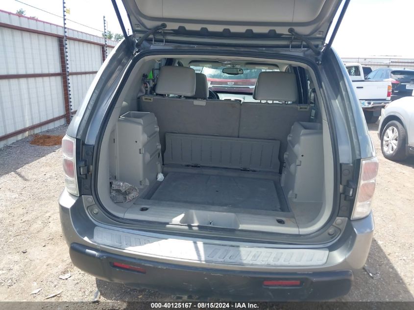 2CNDL63F356092288 2005 Chevrolet Equinox Lt