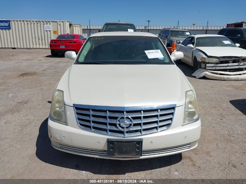 2008 Cadillac Dts VIN: 1G6KD57Y48U211232 Lot: 40125191