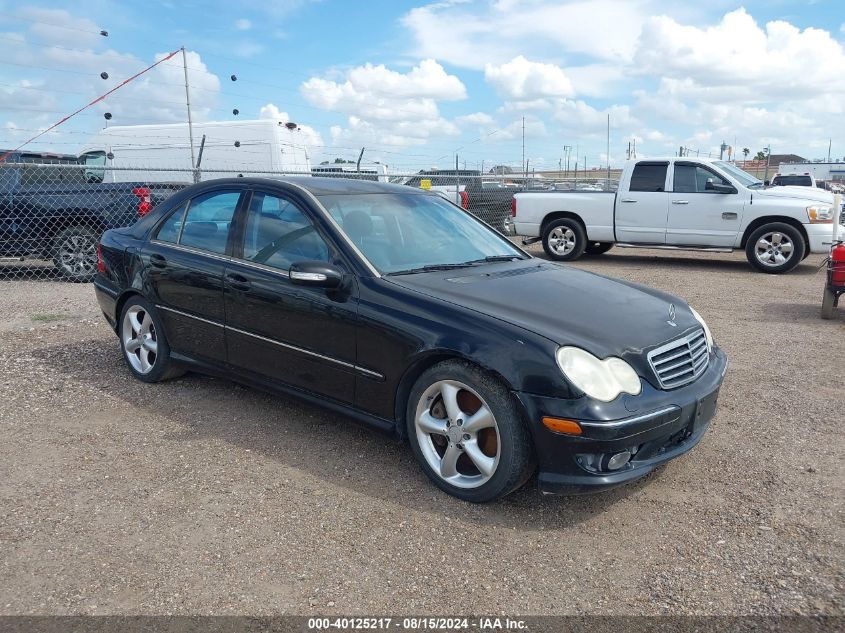 2005 Mercedes-Benz C-Class 1.8L VIN: WDBRF40J85A737162 Lot: 40125217