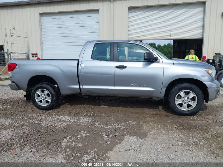 2012 Toyota Tundra Grade 4.6L V8 VIN: 5TFRM5F16CX041690 Lot: 40125219