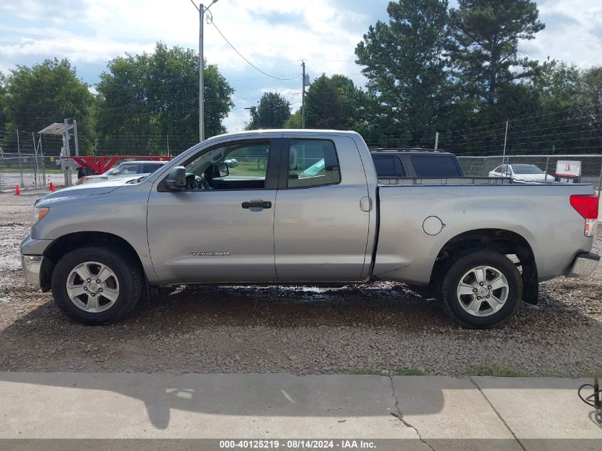 2012 Toyota Tundra Grade 4.6L V8 VIN: 5TFRM5F16CX041690 Lot: 40125219