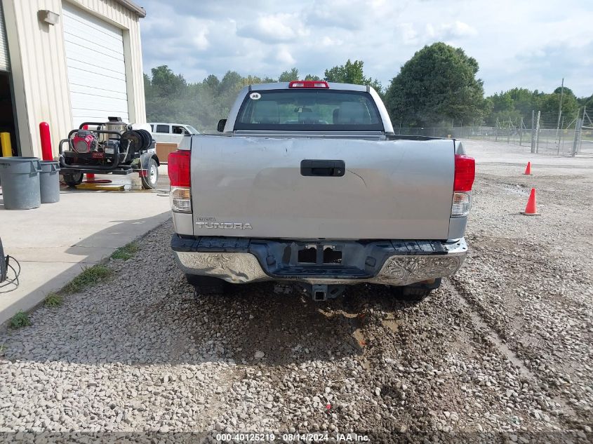 2012 Toyota Tundra Grade 4.6L V8 VIN: 5TFRM5F16CX041690 Lot: 40125219