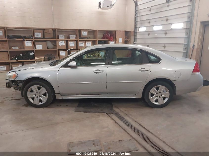 2010 Chevrolet Impala Ls VIN: 2G1WA5EK7A1261056 Lot: 40125240