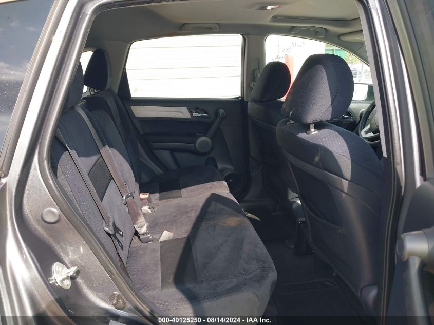 2011 Honda Cr-V Ex VIN: 5J6RE3H59BL009026 Lot: 40125250