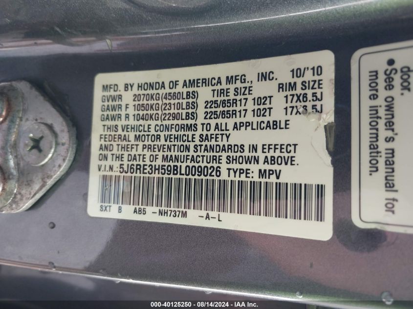 2011 Honda Cr-V Ex VIN: 5J6RE3H59BL009026 Lot: 40125250