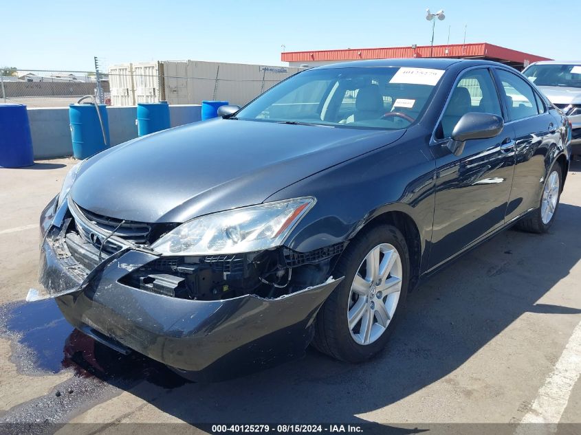 2008 Lexus Es 350 VIN: JTHBJ46G182235331 Lot: 40125279