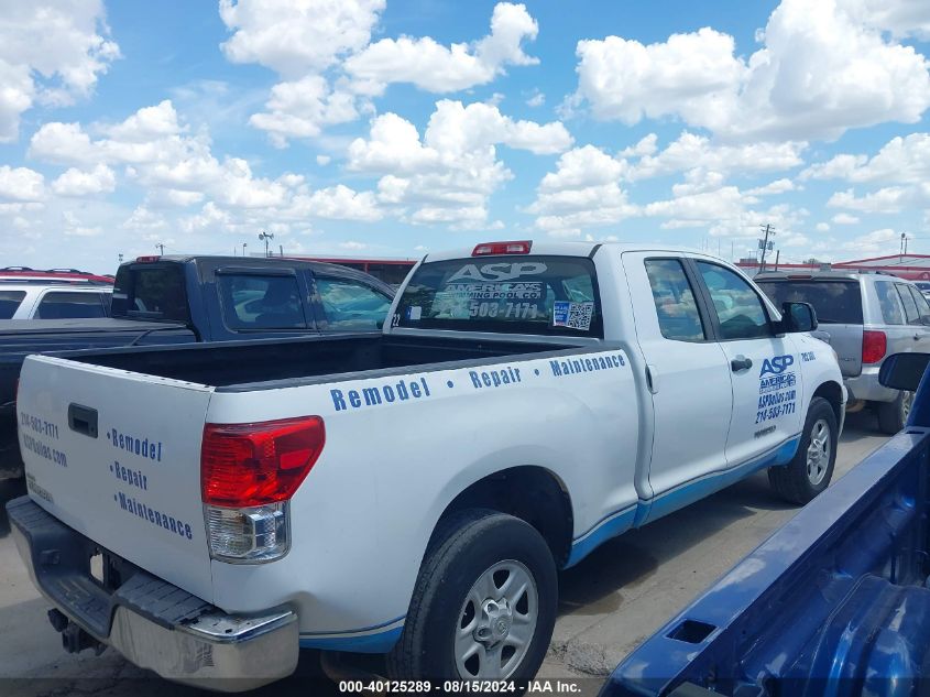 2011 Toyota Tundra Grade 4.6L V8 VIN: 5TFRM5F11BX026545 Lot: 40125289