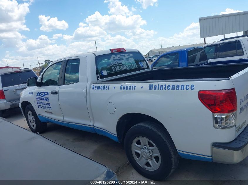 2011 Toyota Tundra Grade 4.6L V8 VIN: 5TFRM5F11BX026545 Lot: 40125289