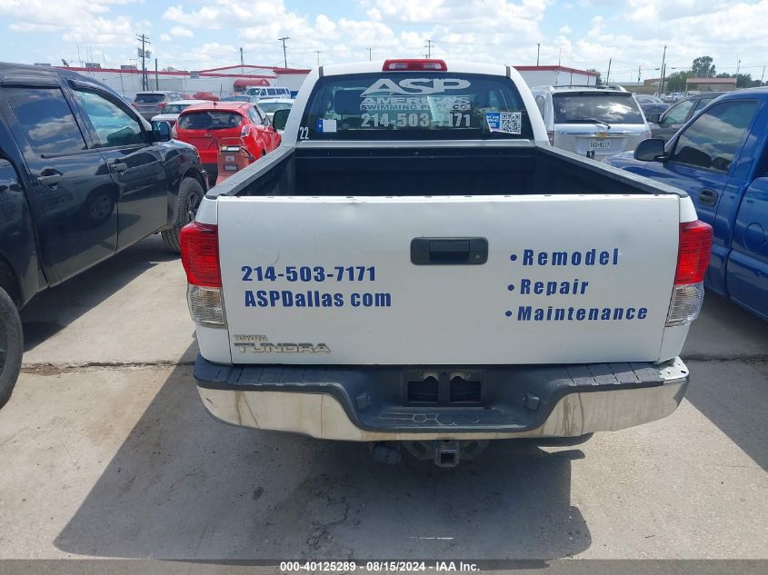 2011 Toyota Tundra Grade 4.6L V8 VIN: 5TFRM5F11BX026545 Lot: 40125289