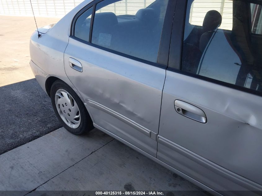 2005 Hyundai Elantra Gls/Gt VIN: KMHDN46D45U057348 Lot: 40125315