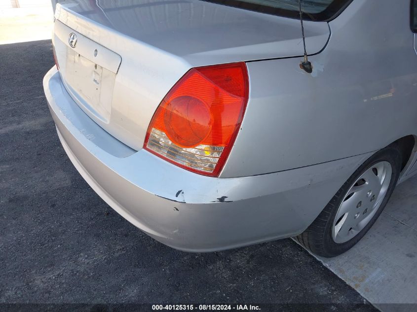 2005 Hyundai Elantra Gls/Gt VIN: KMHDN46D45U057348 Lot: 40125315