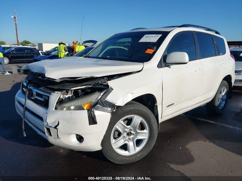 2007 Toyota Rav4 Limited V6 VIN: JTMBK31V875022663 Lot: 40125325