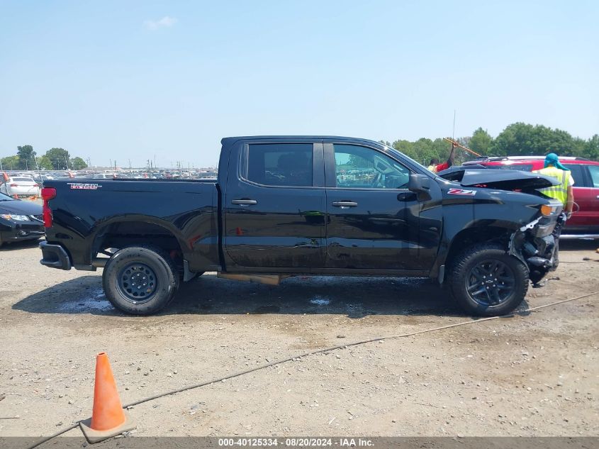 2021 Chevrolet Silverado 1500 4Wd Short Bed Custom Trail Boss VIN: 1GCPYCELXMZ375553 Lot: 40125334