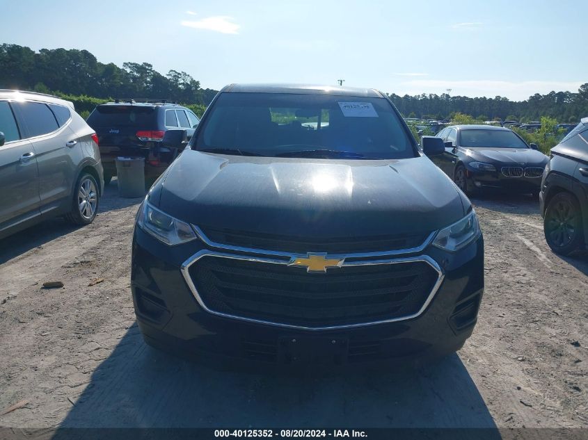 2021 Chevrolet Traverse Ls VIN: 1GNERFKW2MJ117652 Lot: 40125352